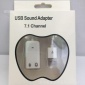 USB外置7.1声卡 笔记本USB声卡带线 7.1声道USB声卡